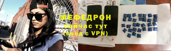 каннабис Богданович