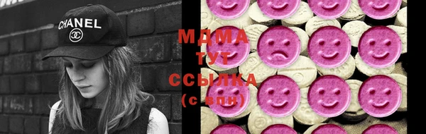 каннабис Богданович