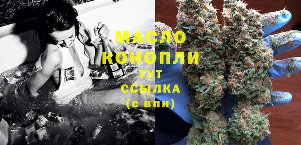 каннабис Богданович