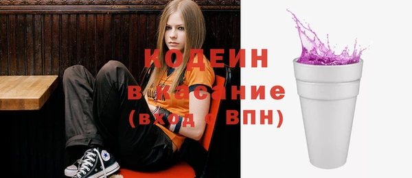 героин Богородицк
