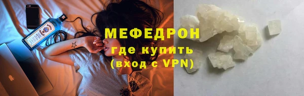 каннабис Богданович