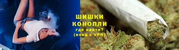 каннабис Богданович