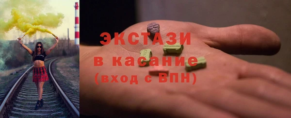 героин Богородицк