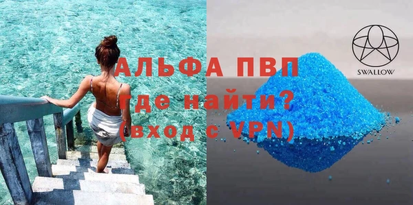 героин Богородицк