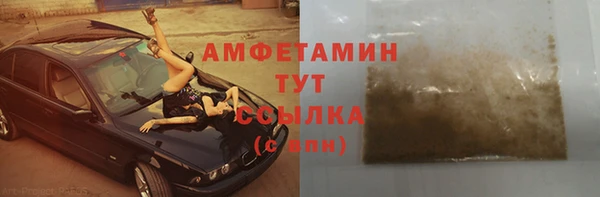 твердый Богородск
