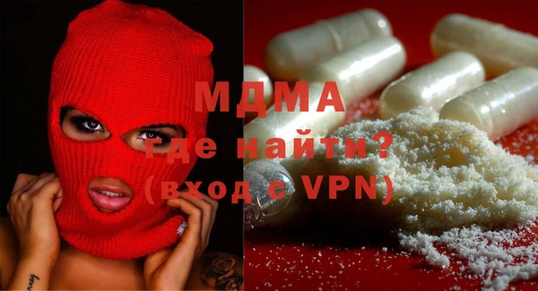 каннабис Богданович