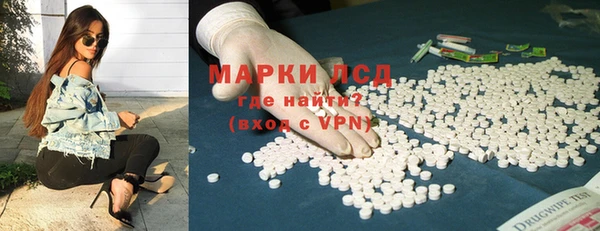 каннабис Богданович