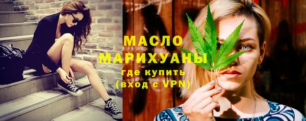 твердый Богородск