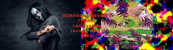 каннабис Богданович