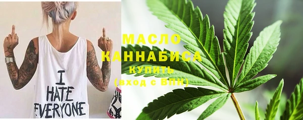 каннабис Богданович