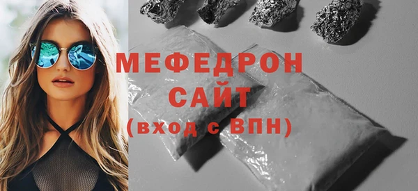 героин Богородицк