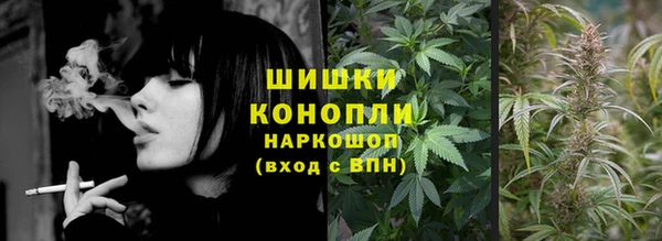 каннабис Богданович