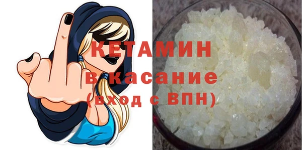 героин Богородицк