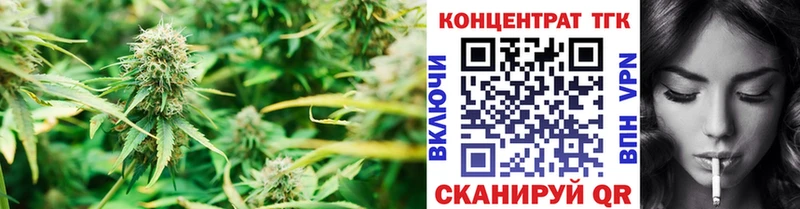 Дистиллят ТГК жижа  Уссурийск 